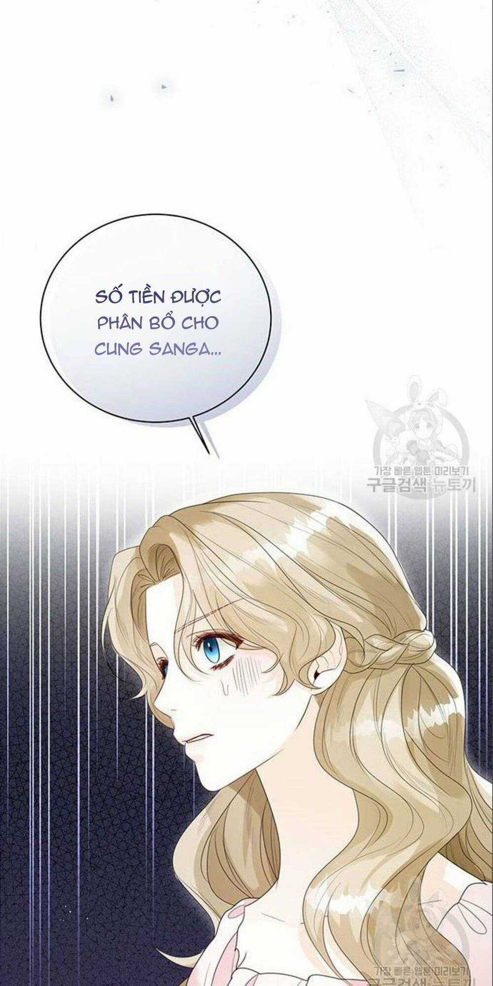 Tôi Sẽ Từ Bỏ Vị Trí Hoàng Phi Chapter 15 trang 52