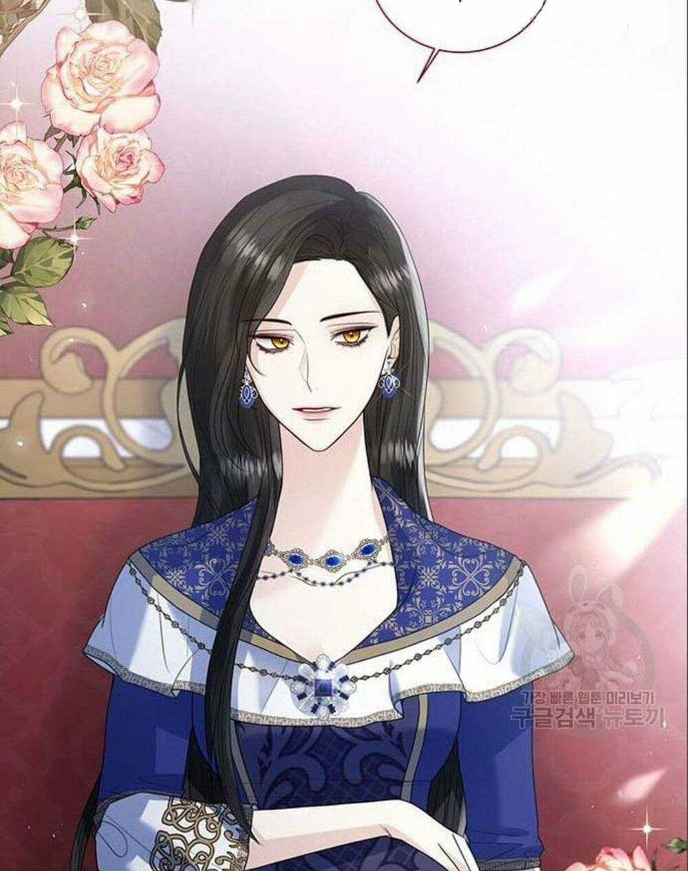 Tôi Sẽ Từ Bỏ Vị Trí Hoàng Phi Chapter 15 trang 54