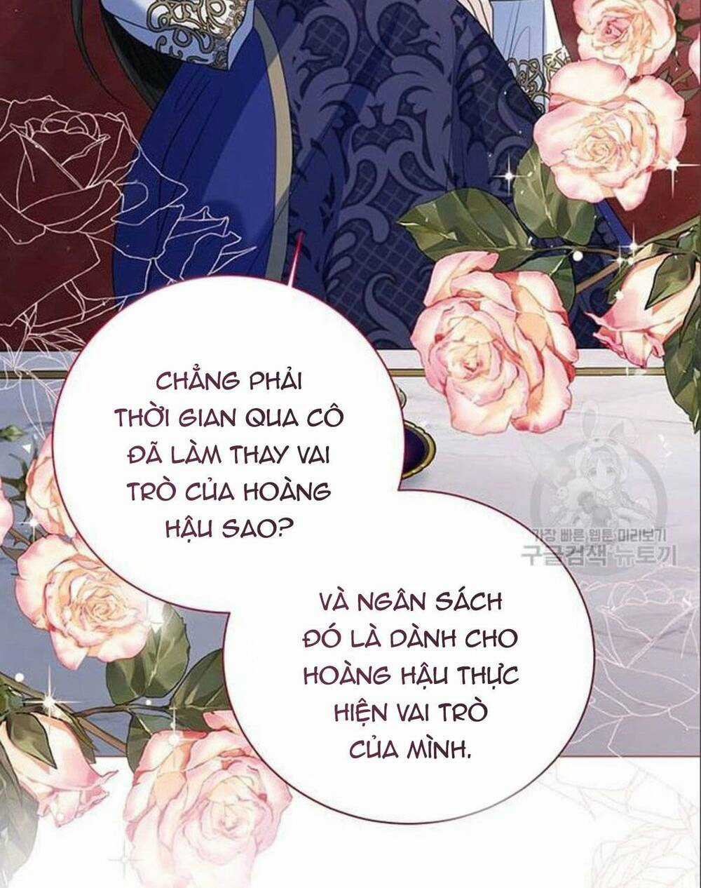 Tôi Sẽ Từ Bỏ Vị Trí Hoàng Phi Chapter 15 trang 55