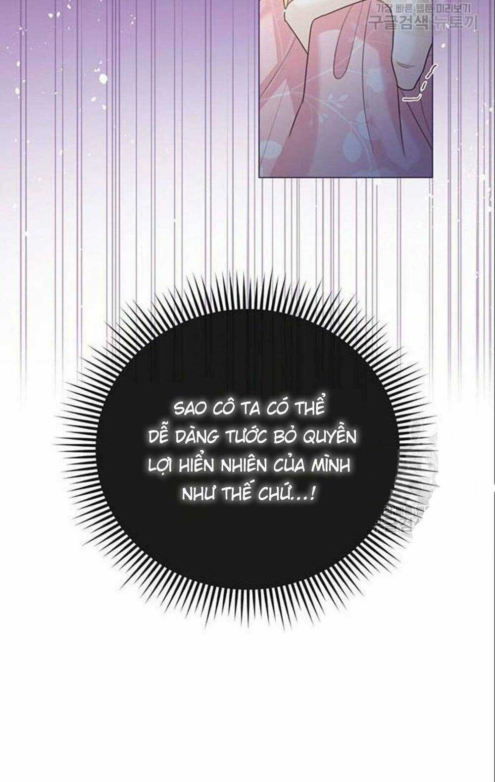 Tôi Sẽ Từ Bỏ Vị Trí Hoàng Phi Chapter 15 trang 63