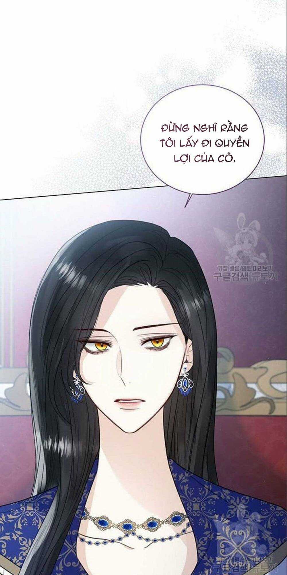 Tôi Sẽ Từ Bỏ Vị Trí Hoàng Phi Chapter 15 trang 74