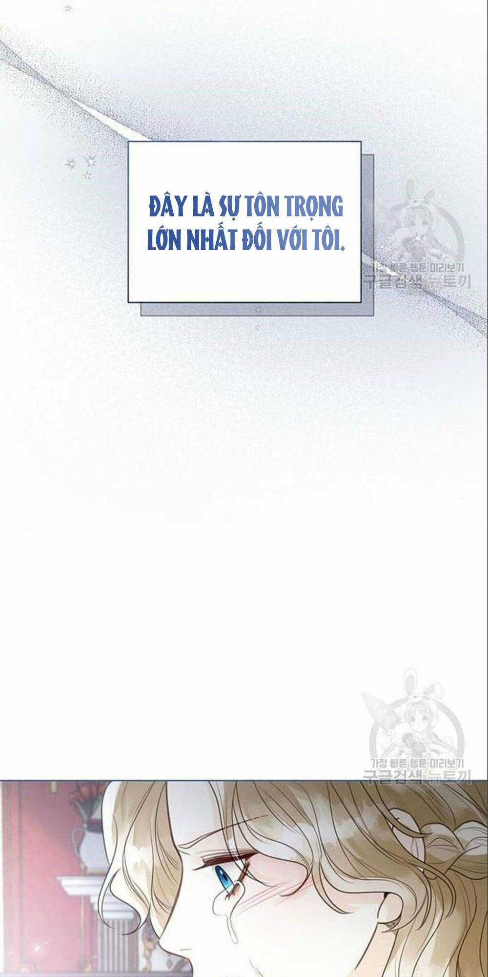 Tôi Sẽ Từ Bỏ Vị Trí Hoàng Phi Chapter 15 trang 77