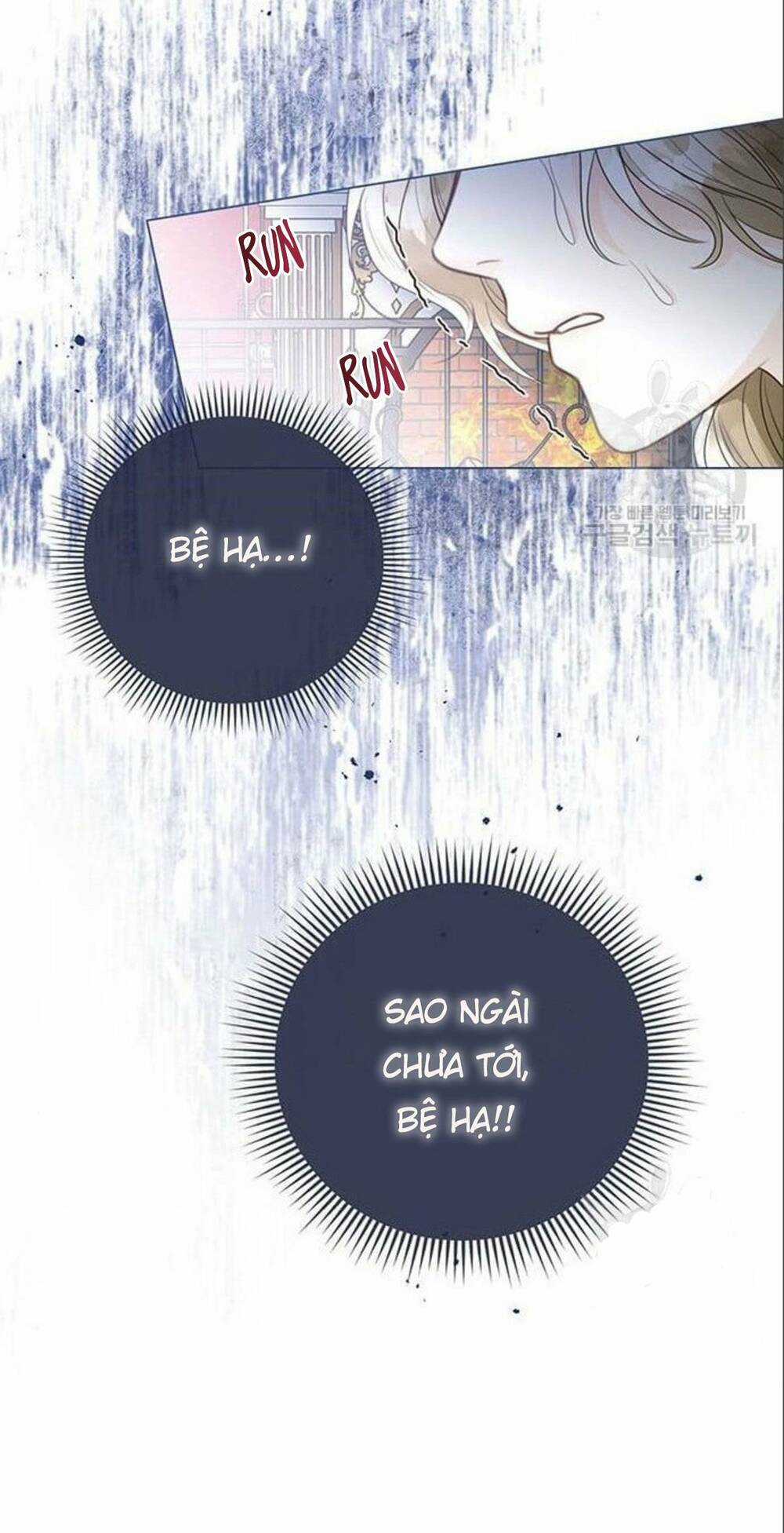 Tôi Sẽ Từ Bỏ Vị Trí Hoàng Phi Chapter 15 trang 79