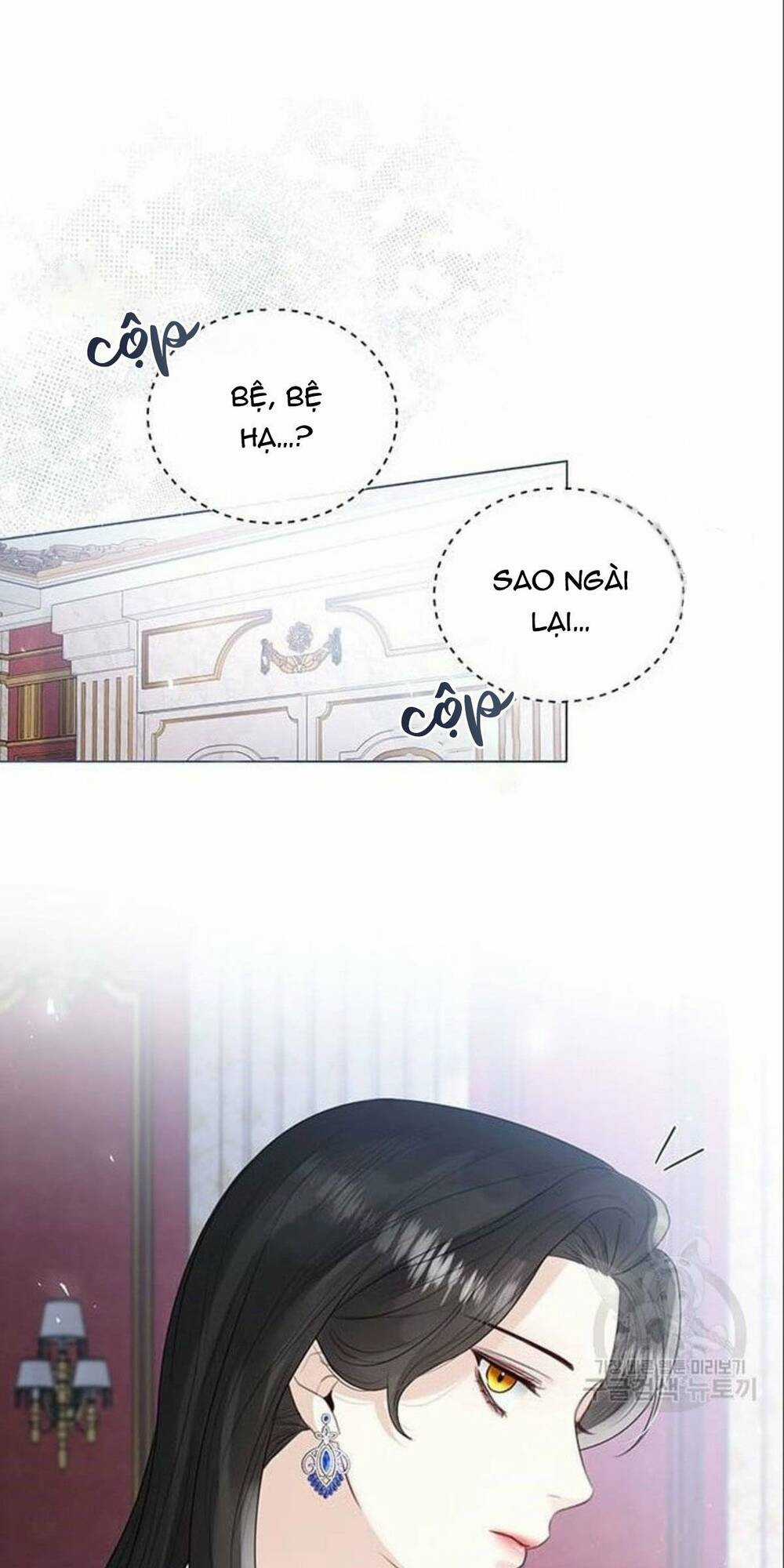 Tôi Sẽ Từ Bỏ Vị Trí Hoàng Phi Chapter 15 trang 80