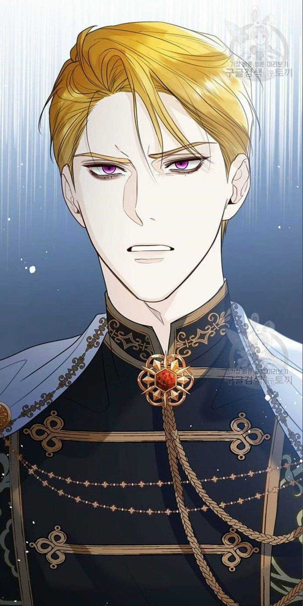 Tôi Sẽ Từ Bỏ Vị Trí Hoàng Phi Chapter 15 trang 83