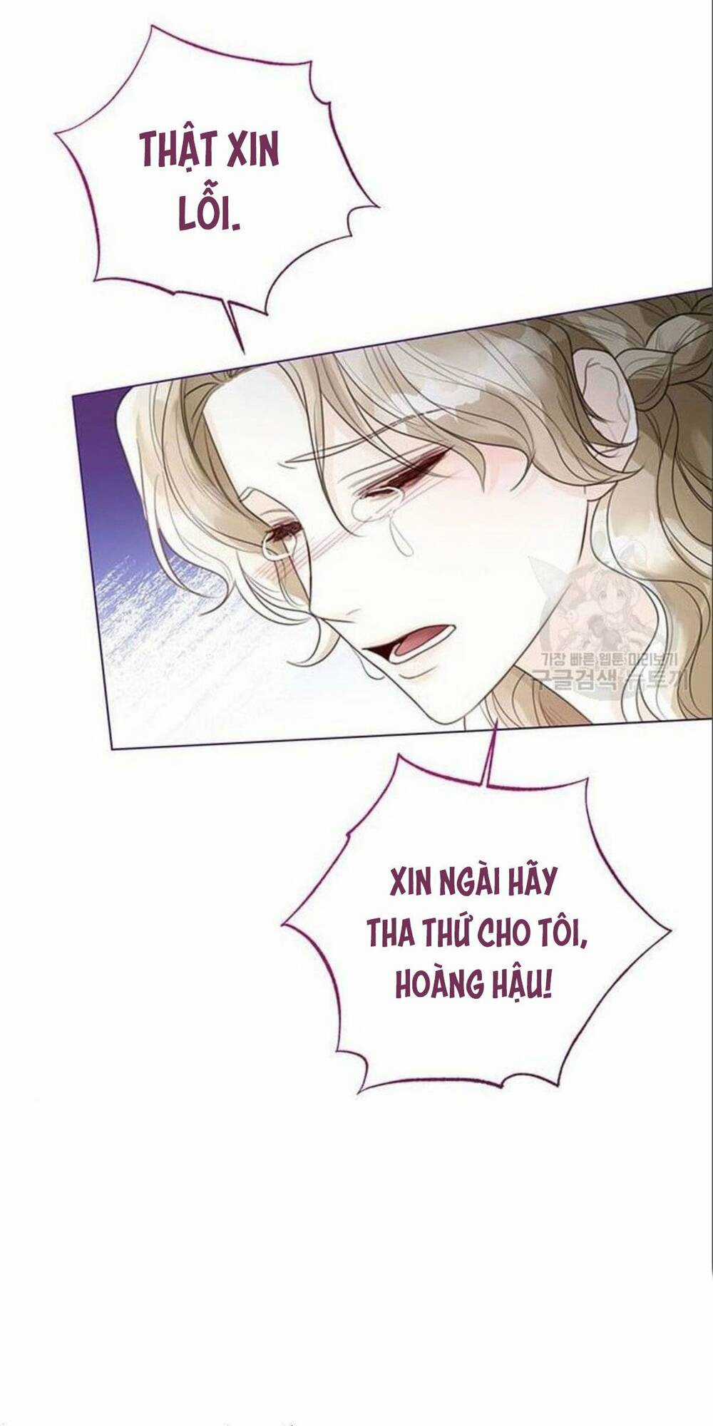 Tôi Sẽ Từ Bỏ Vị Trí Hoàng Phi Chapter 15 trang 86