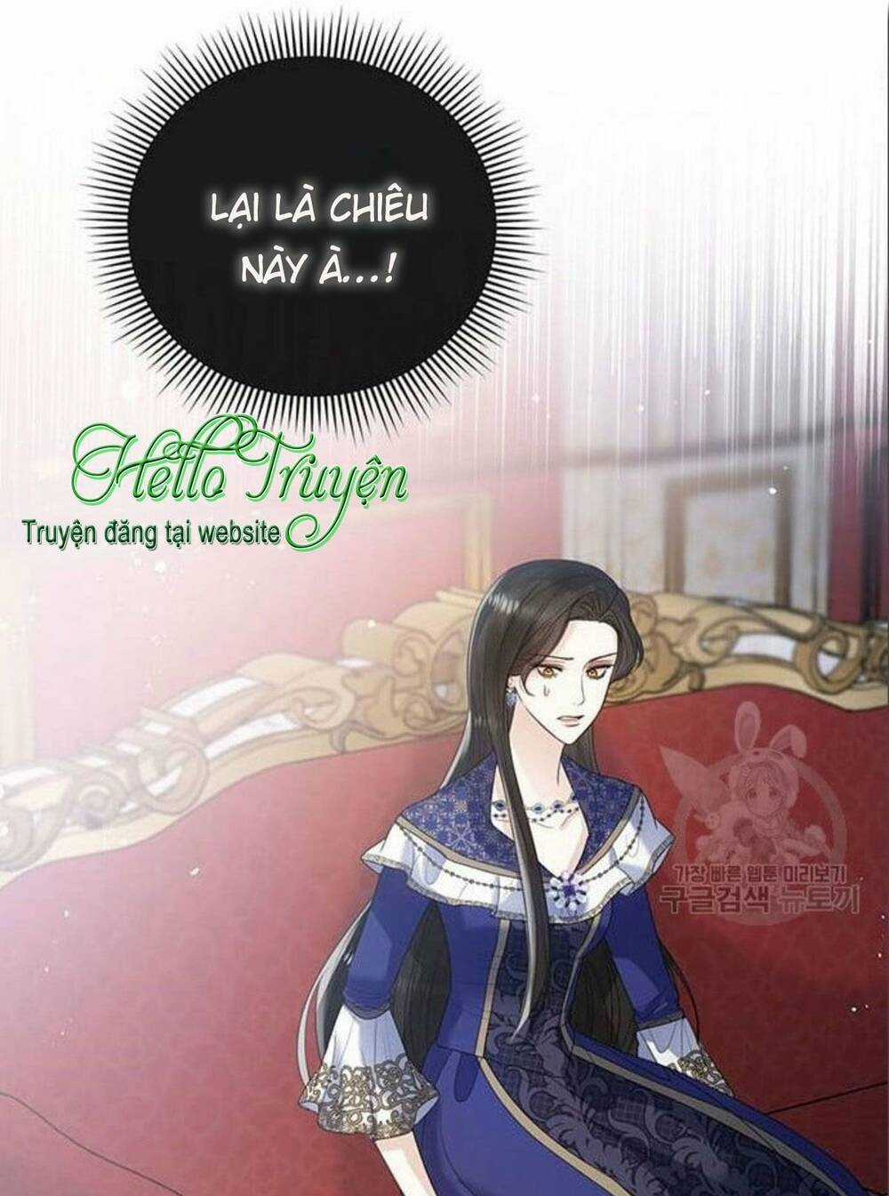 Tôi Sẽ Từ Bỏ Vị Trí Hoàng Phi Chapter 15 trang 88