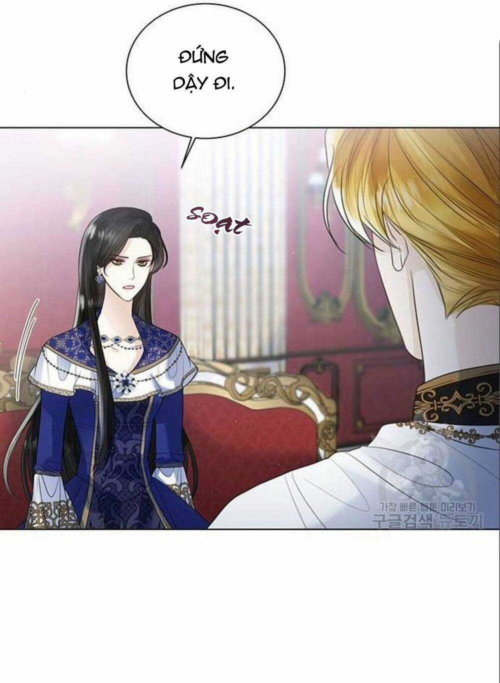 Tôi Sẽ Từ Bỏ Vị Trí Hoàng Phi Chapter 15 trang 92