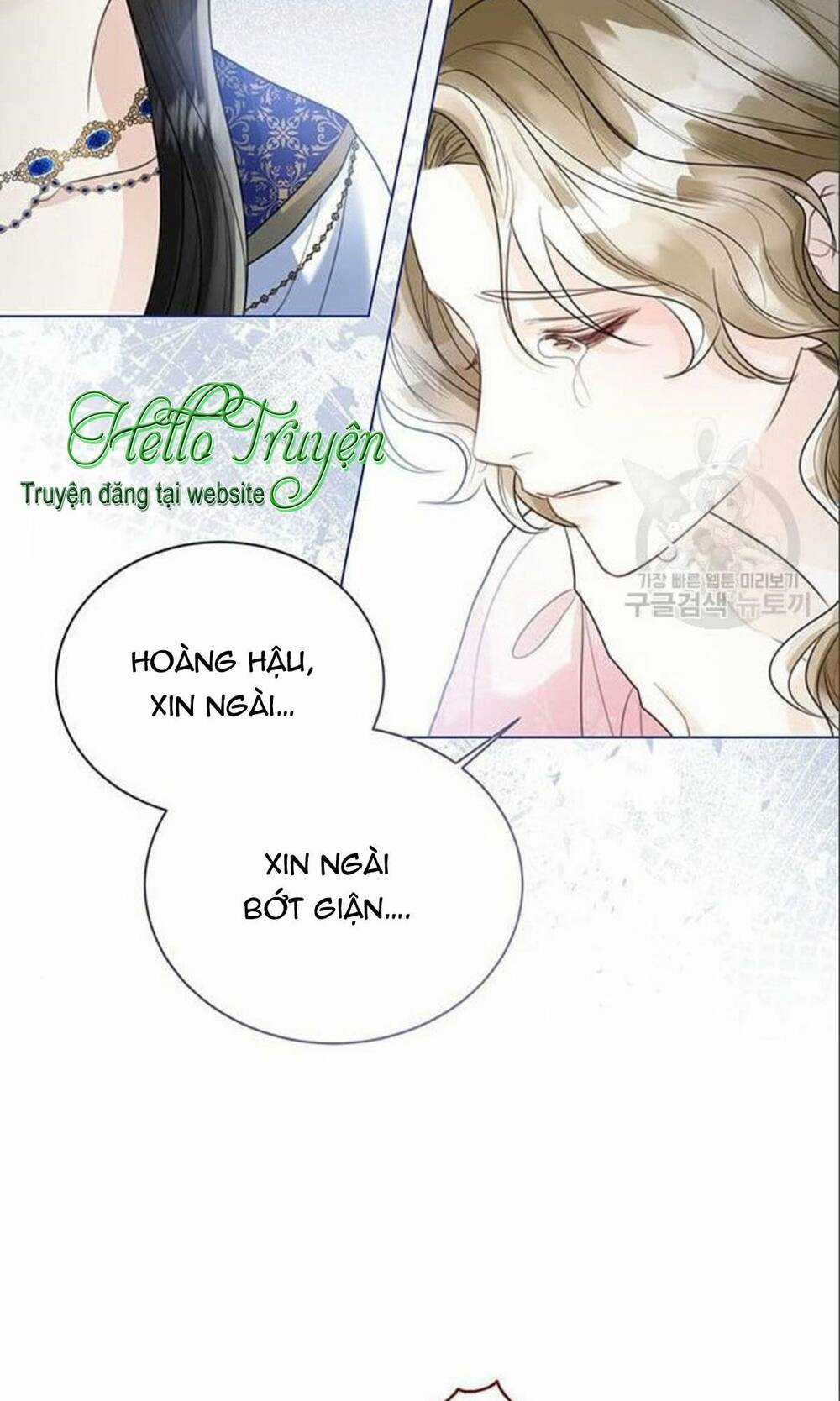 Tôi Sẽ Từ Bỏ Vị Trí Hoàng Phi Chapter 15 trang 94