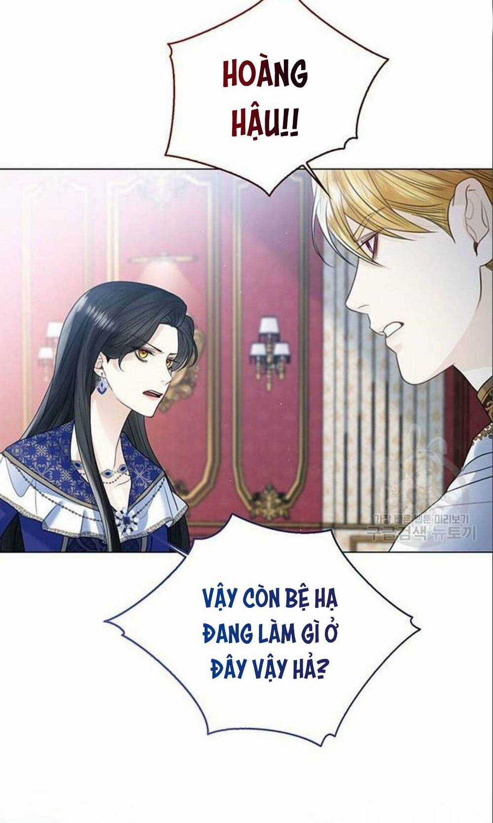 Tôi Sẽ Từ Bỏ Vị Trí Hoàng Phi Chapter 15 trang 95