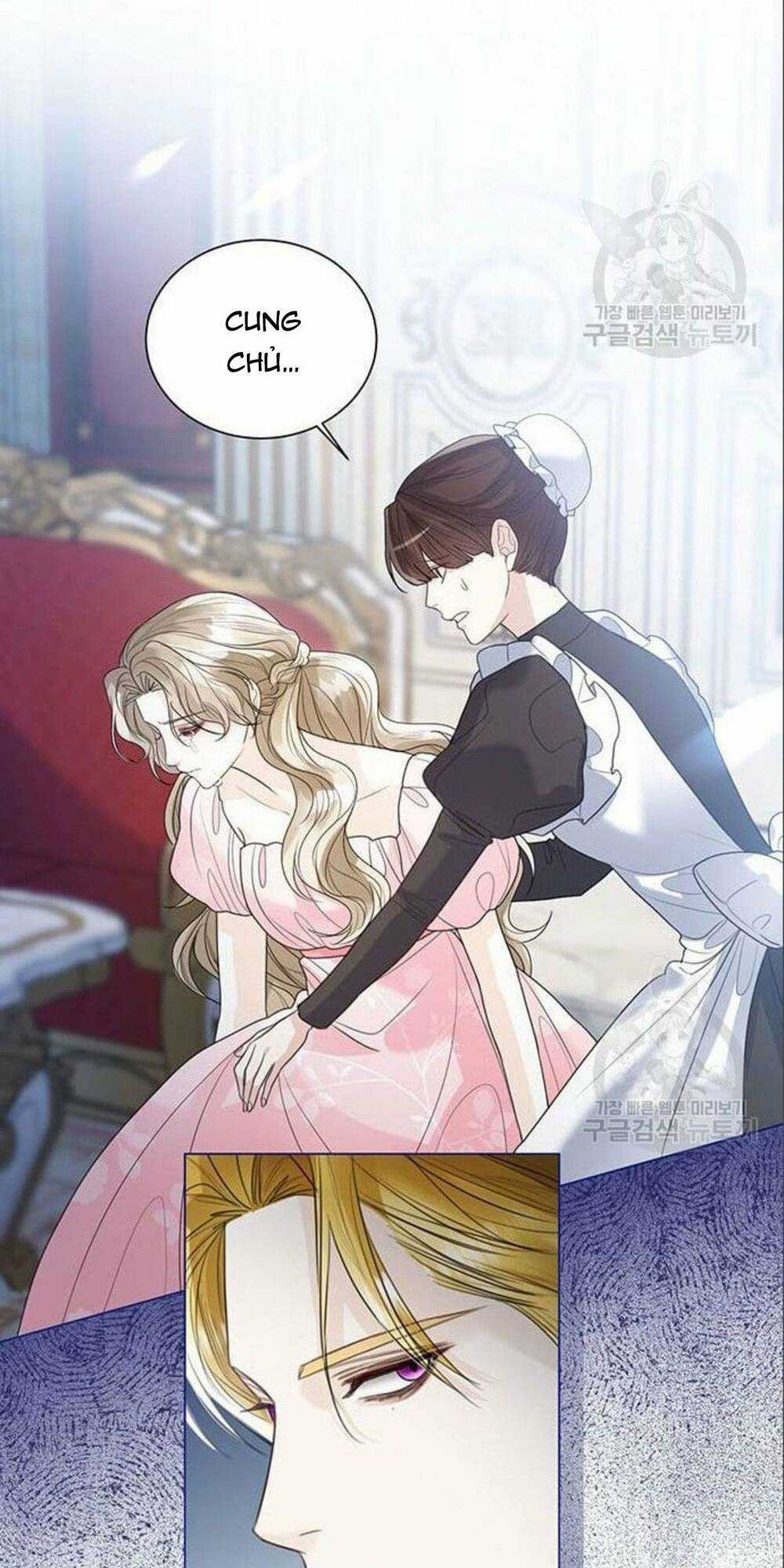 Tôi Sẽ Từ Bỏ Vị Trí Hoàng Phi Chapter 15 trang 96