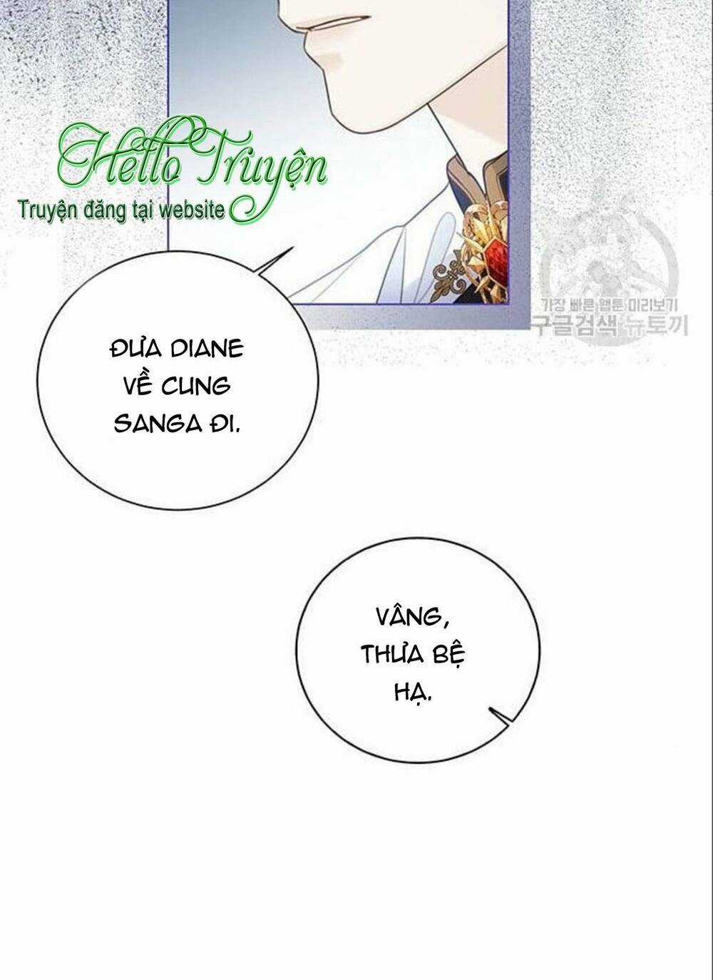 Tôi Sẽ Từ Bỏ Vị Trí Hoàng Phi Chapter 15 trang 97