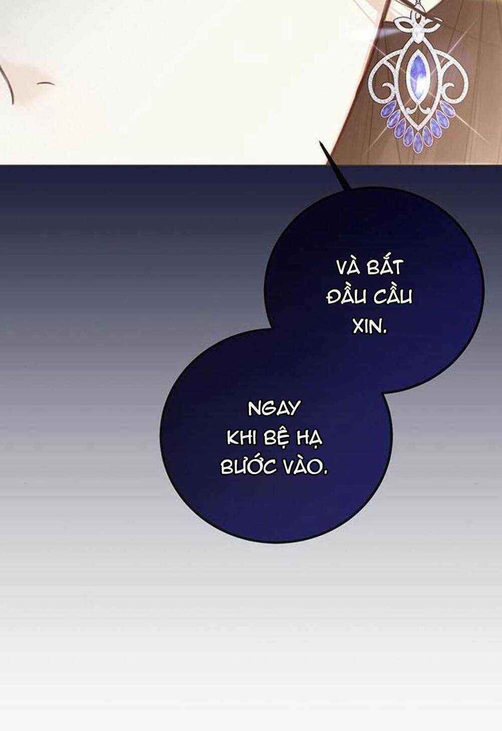 Tôi Sẽ Từ Bỏ Vị Trí Hoàng Phi Chapter 16 trang 16