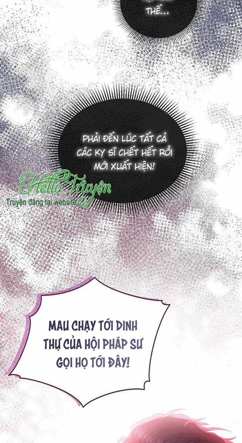 Tôi Sẽ Từ Bỏ Vị Trí Hoàng Phi Chapter 16 trang 63