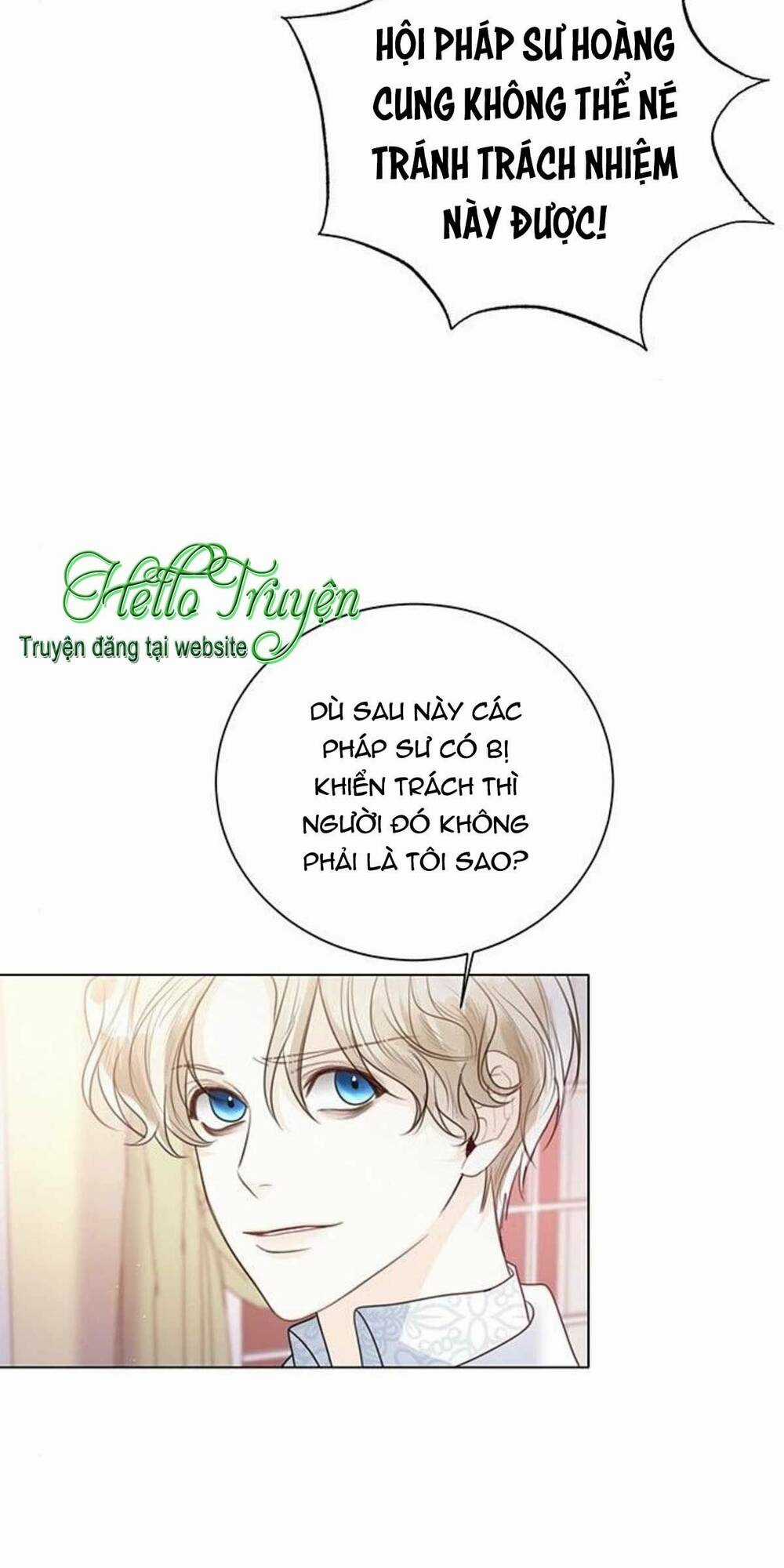 Tôi Sẽ Từ Bỏ Vị Trí Hoàng Phi Chapter 16 trang 80