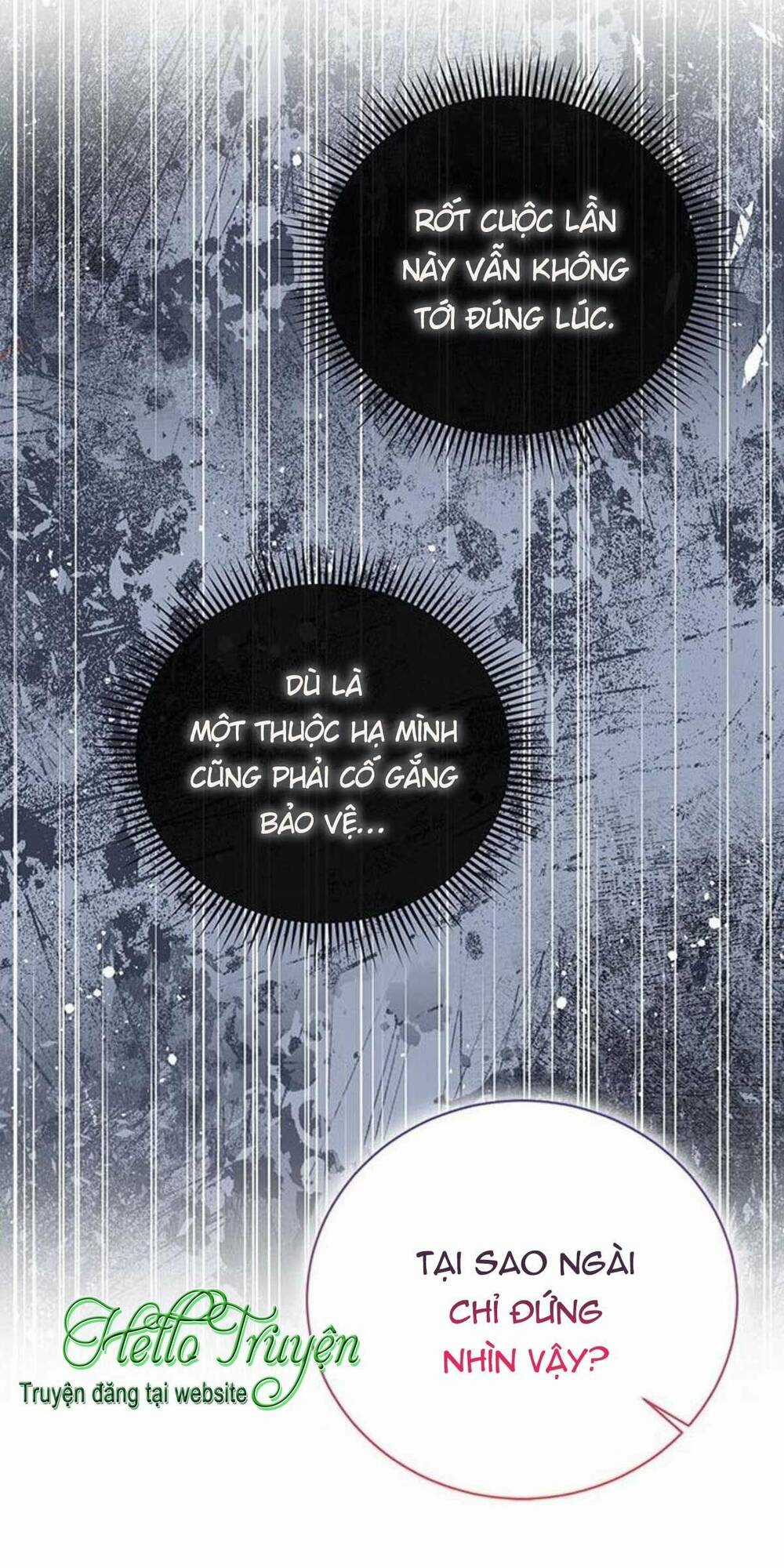 Tôi Sẽ Từ Bỏ Vị Trí Hoàng Phi Chapter 16 trang 96