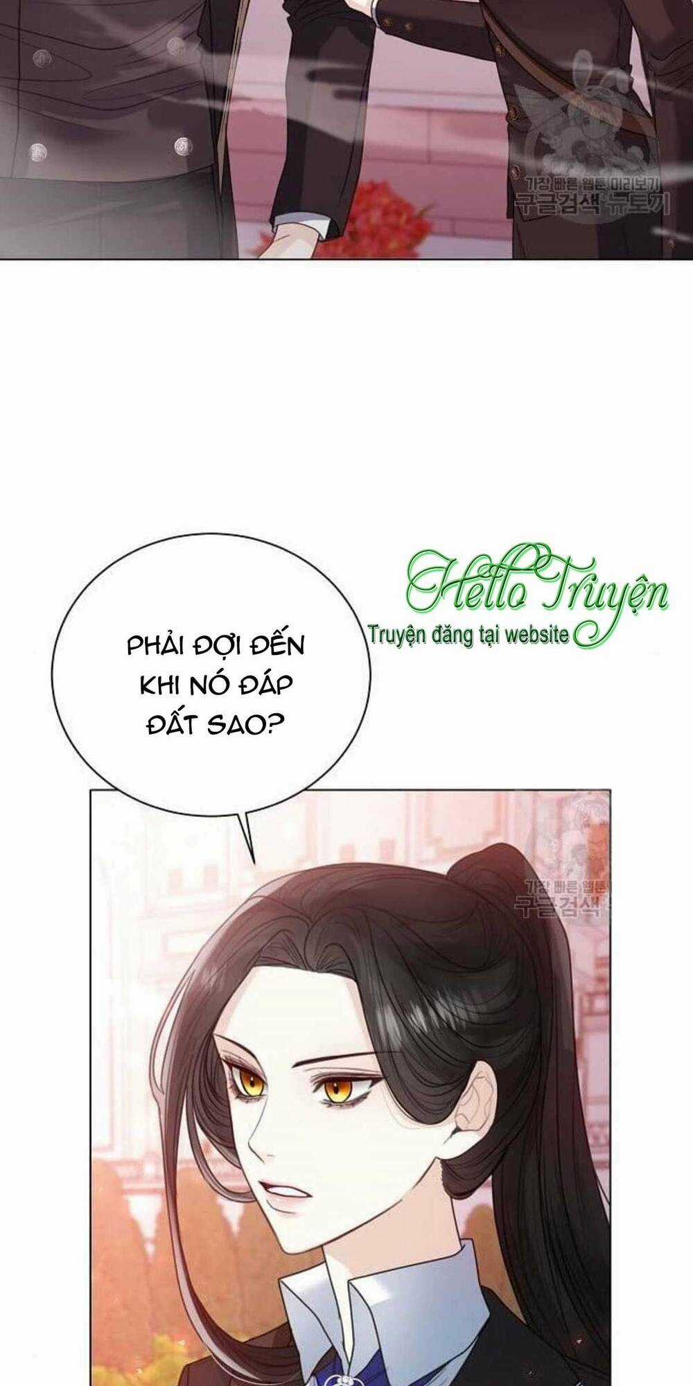 Tôi Sẽ Từ Bỏ Vị Trí Hoàng Phi Chapter 17 trang 10