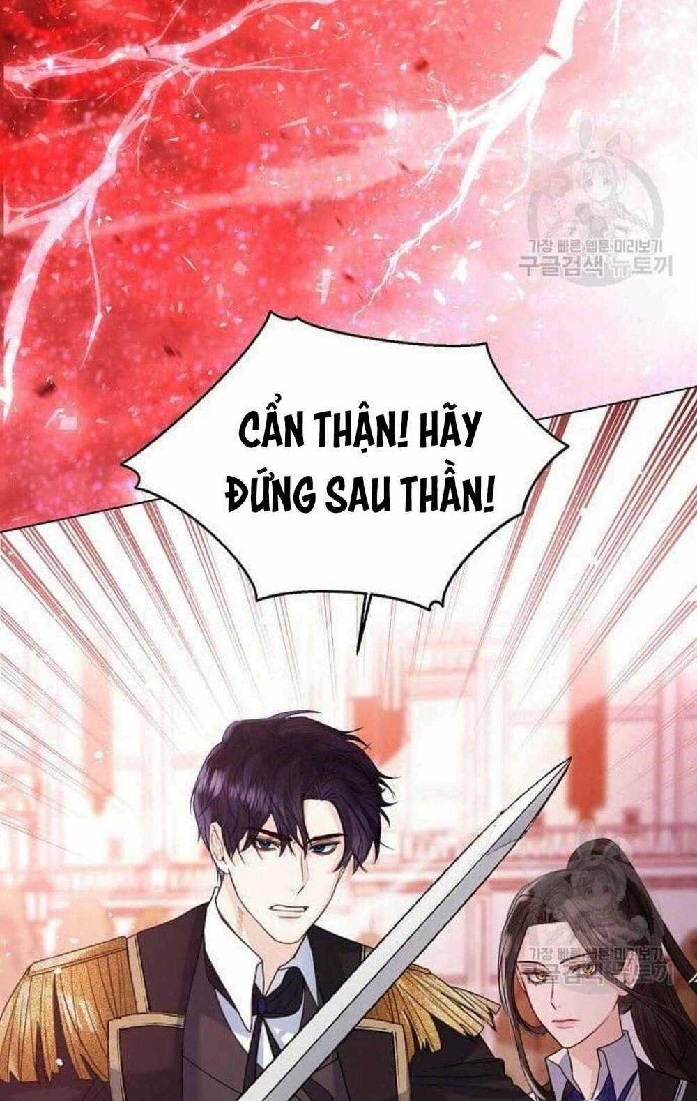 Tôi Sẽ Từ Bỏ Vị Trí Hoàng Phi Chapter 17 trang 13