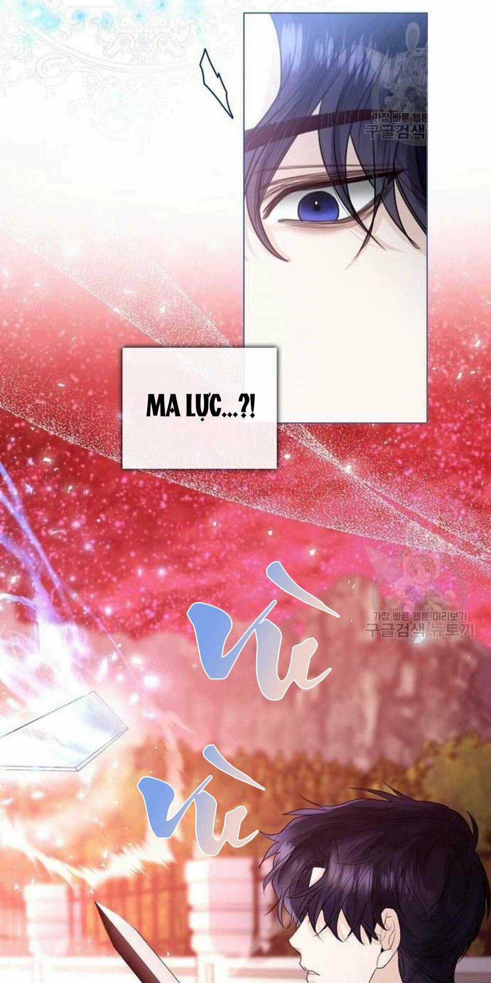 Tôi Sẽ Từ Bỏ Vị Trí Hoàng Phi Chapter 17 trang 15