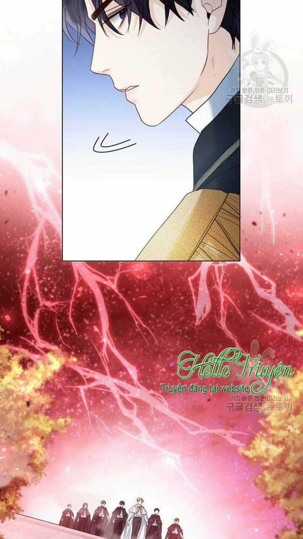 Tôi Sẽ Từ Bỏ Vị Trí Hoàng Phi Chapter 17 trang 17