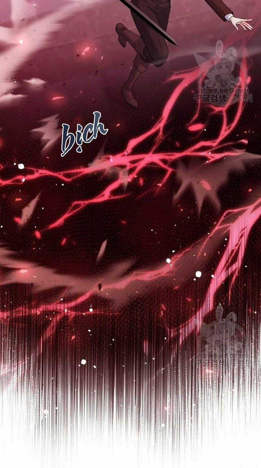 Tôi Sẽ Từ Bỏ Vị Trí Hoàng Phi Chapter 17 trang 26