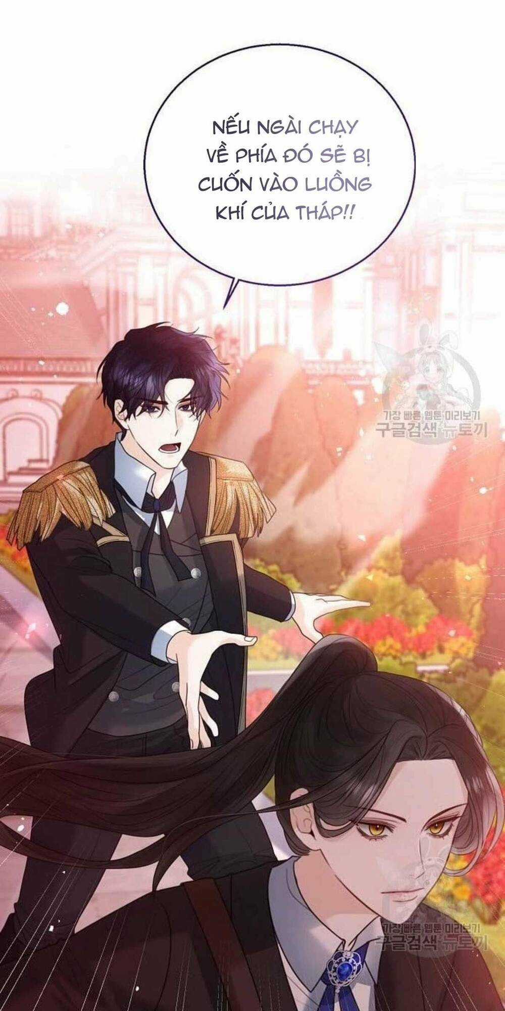 Tôi Sẽ Từ Bỏ Vị Trí Hoàng Phi Chapter 17 trang 28