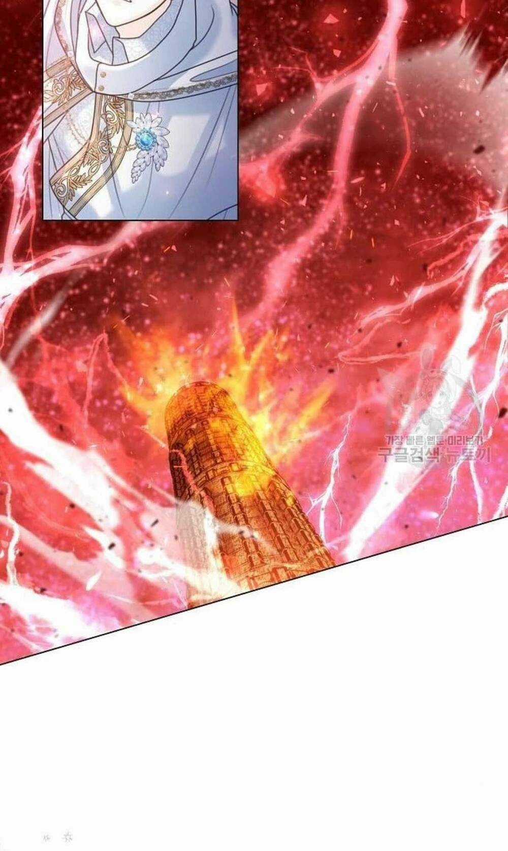 Tôi Sẽ Từ Bỏ Vị Trí Hoàng Phi Chapter 17 trang 43