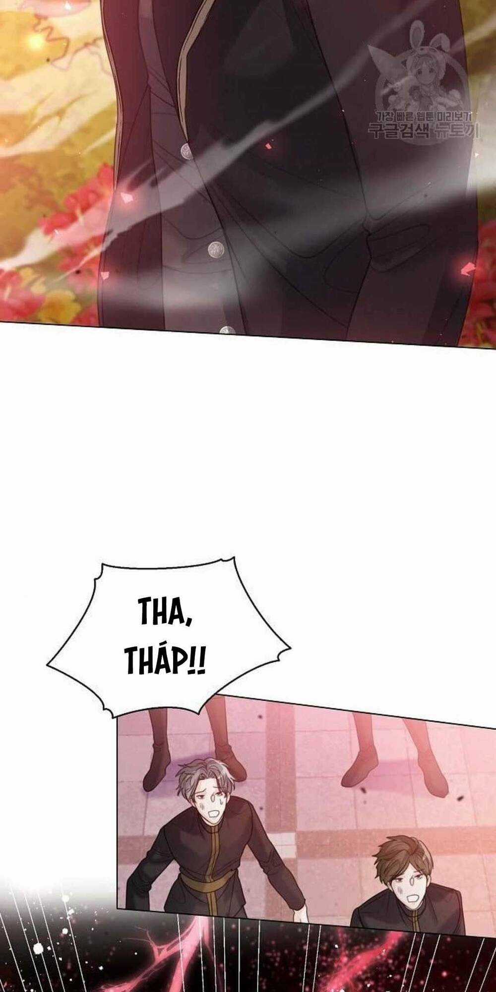 Tôi Sẽ Từ Bỏ Vị Trí Hoàng Phi Chapter 17 trang 45