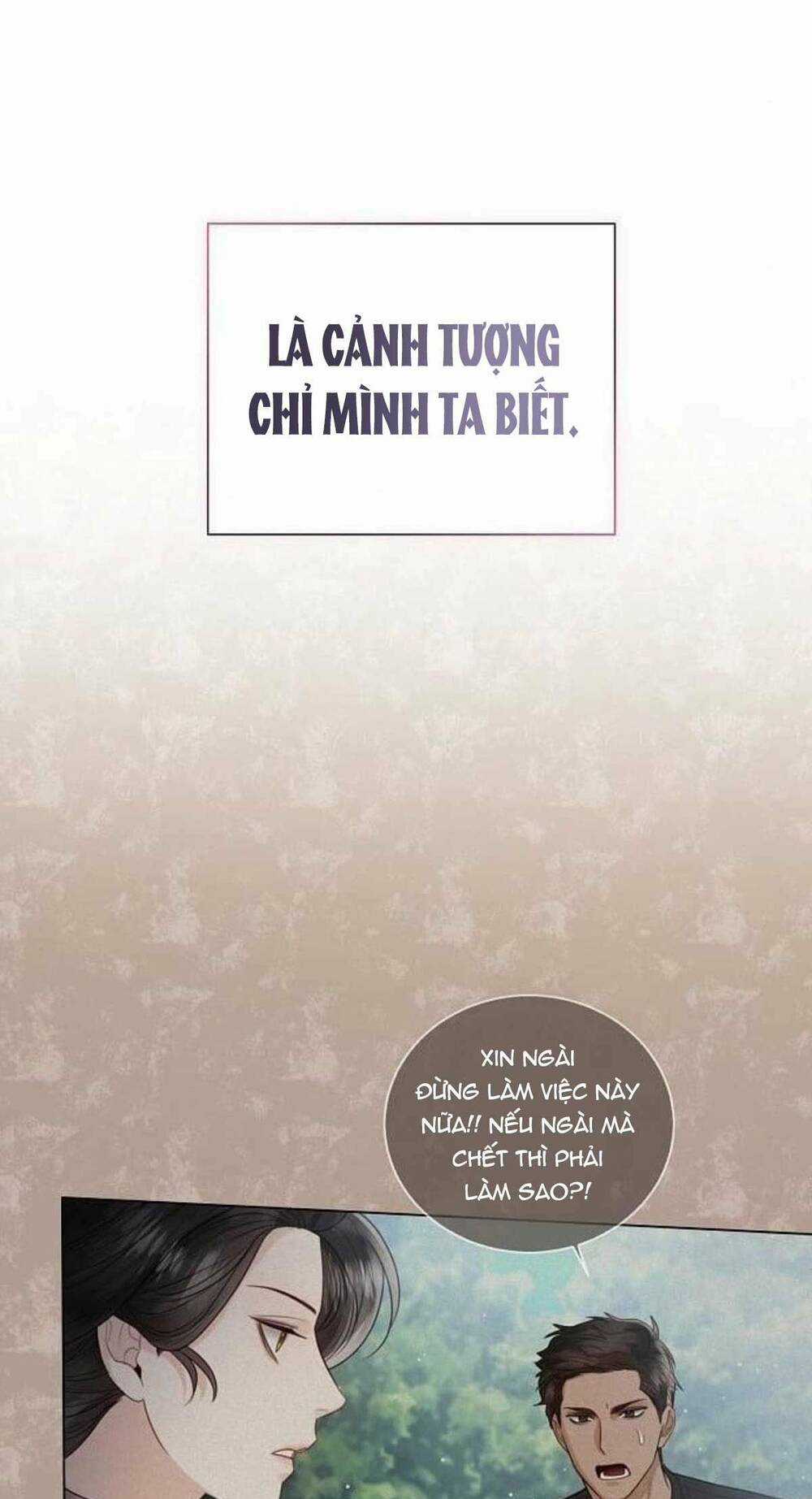 Tôi Sẽ Từ Bỏ Vị Trí Hoàng Phi Chapter 17 trang 55