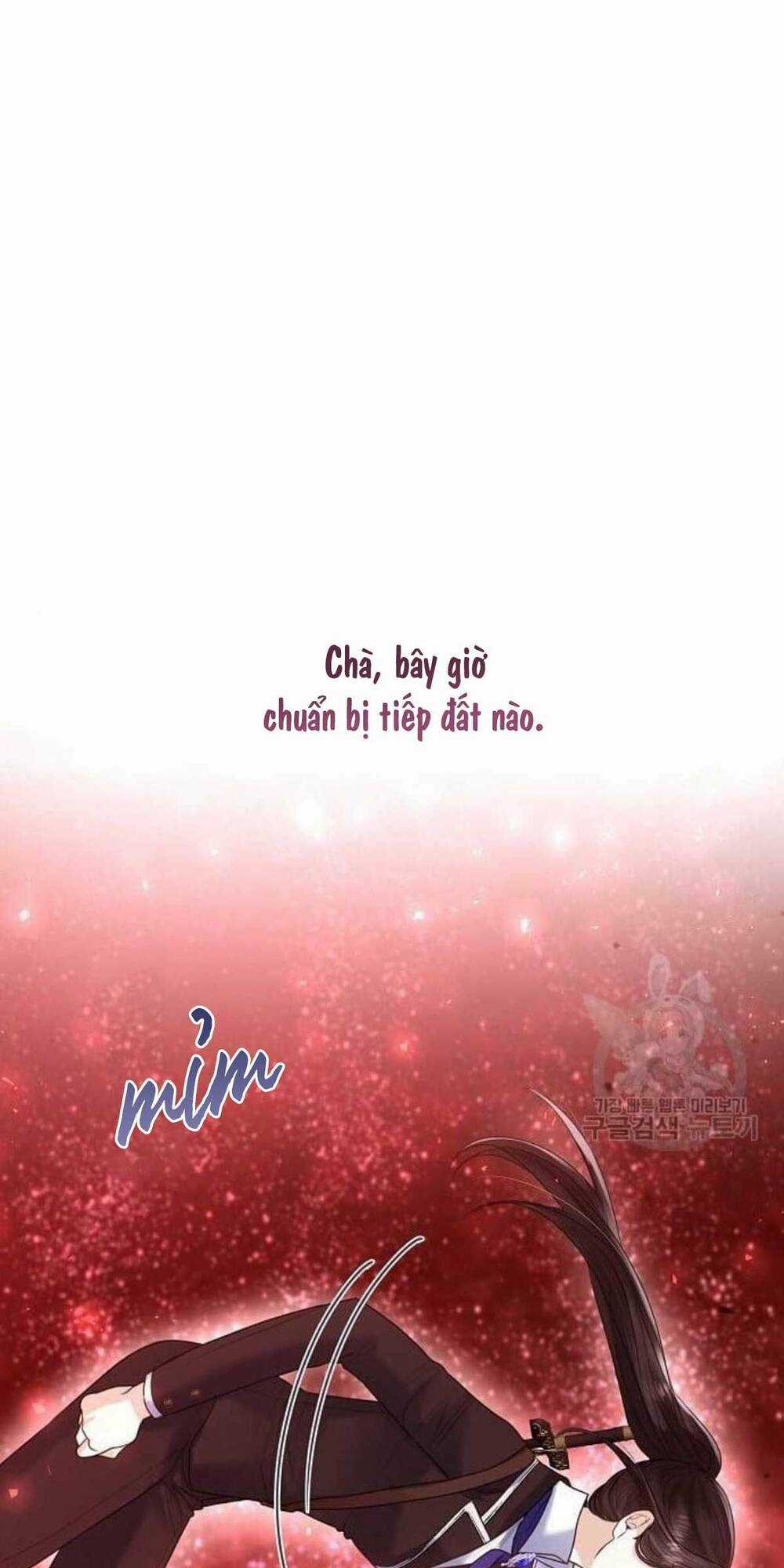 Tôi Sẽ Từ Bỏ Vị Trí Hoàng Phi Chapter 17 trang 57