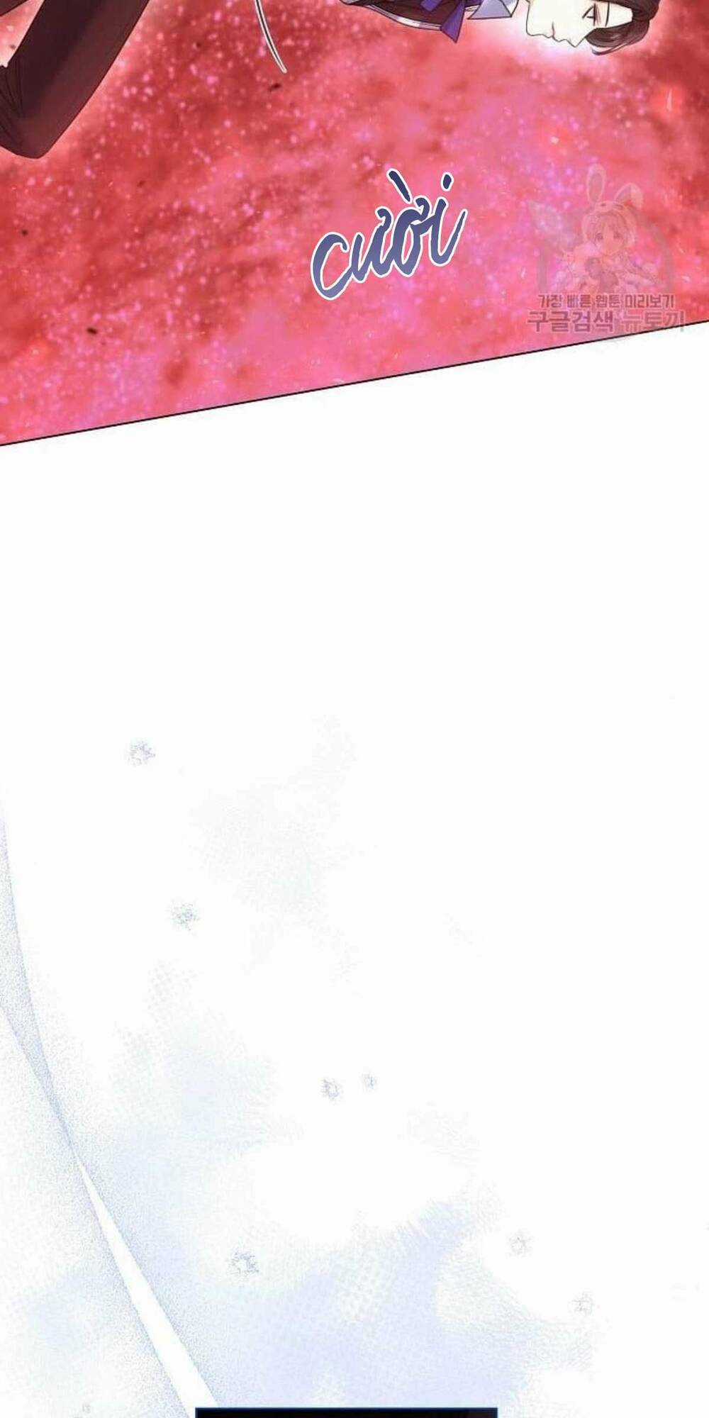 Tôi Sẽ Từ Bỏ Vị Trí Hoàng Phi Chapter 17 trang 58