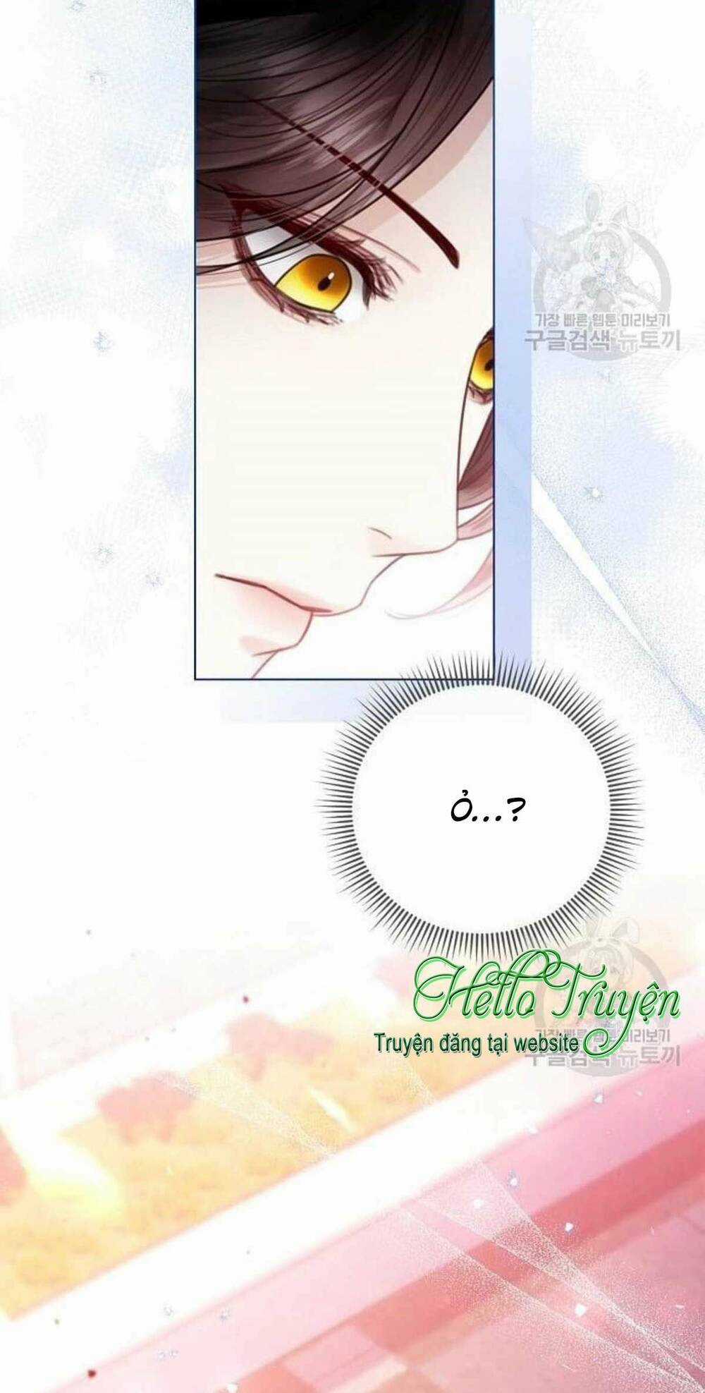 Tôi Sẽ Từ Bỏ Vị Trí Hoàng Phi Chapter 17 trang 59