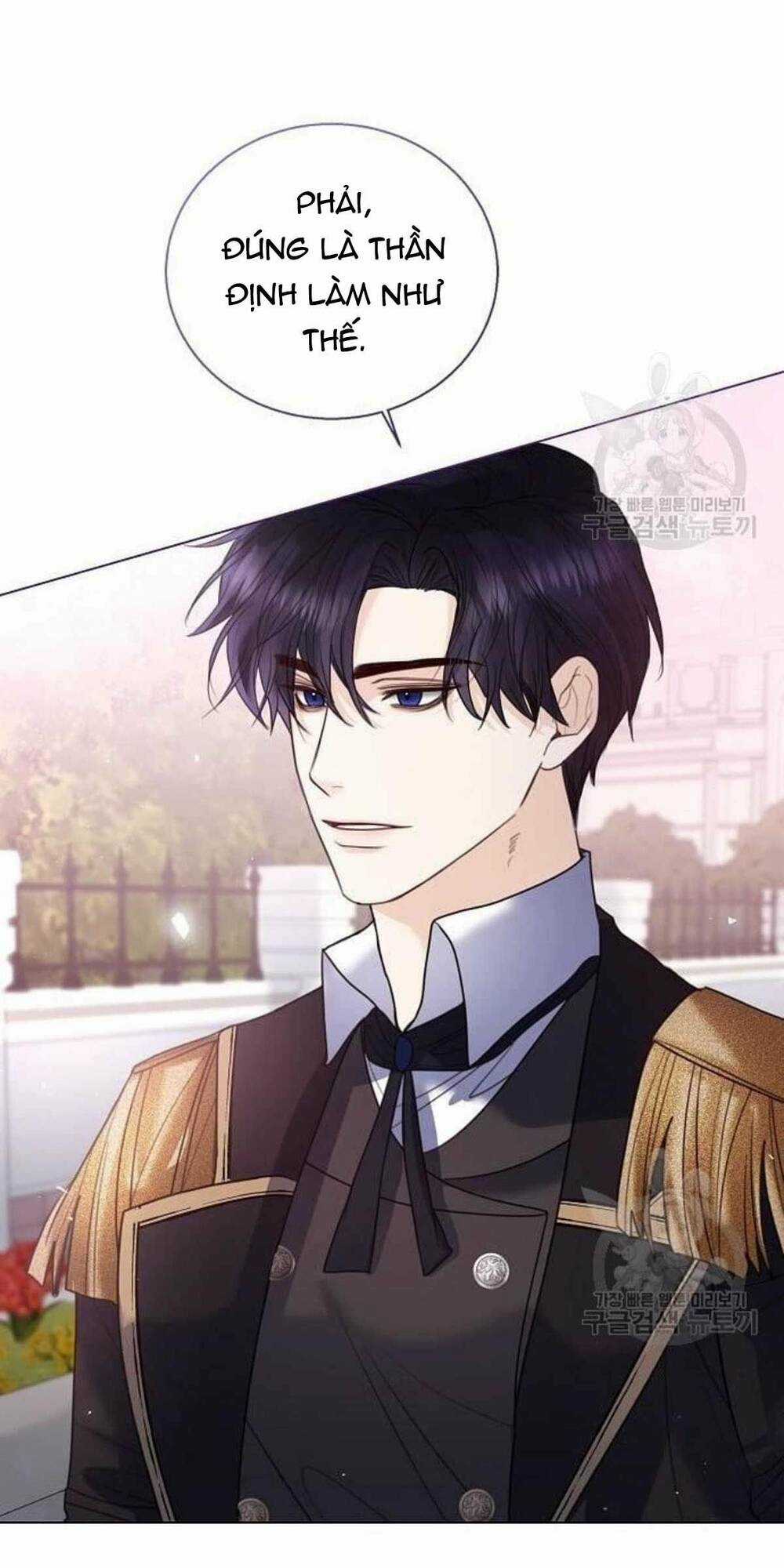 Tôi Sẽ Từ Bỏ Vị Trí Hoàng Phi Chapter 17 trang 70