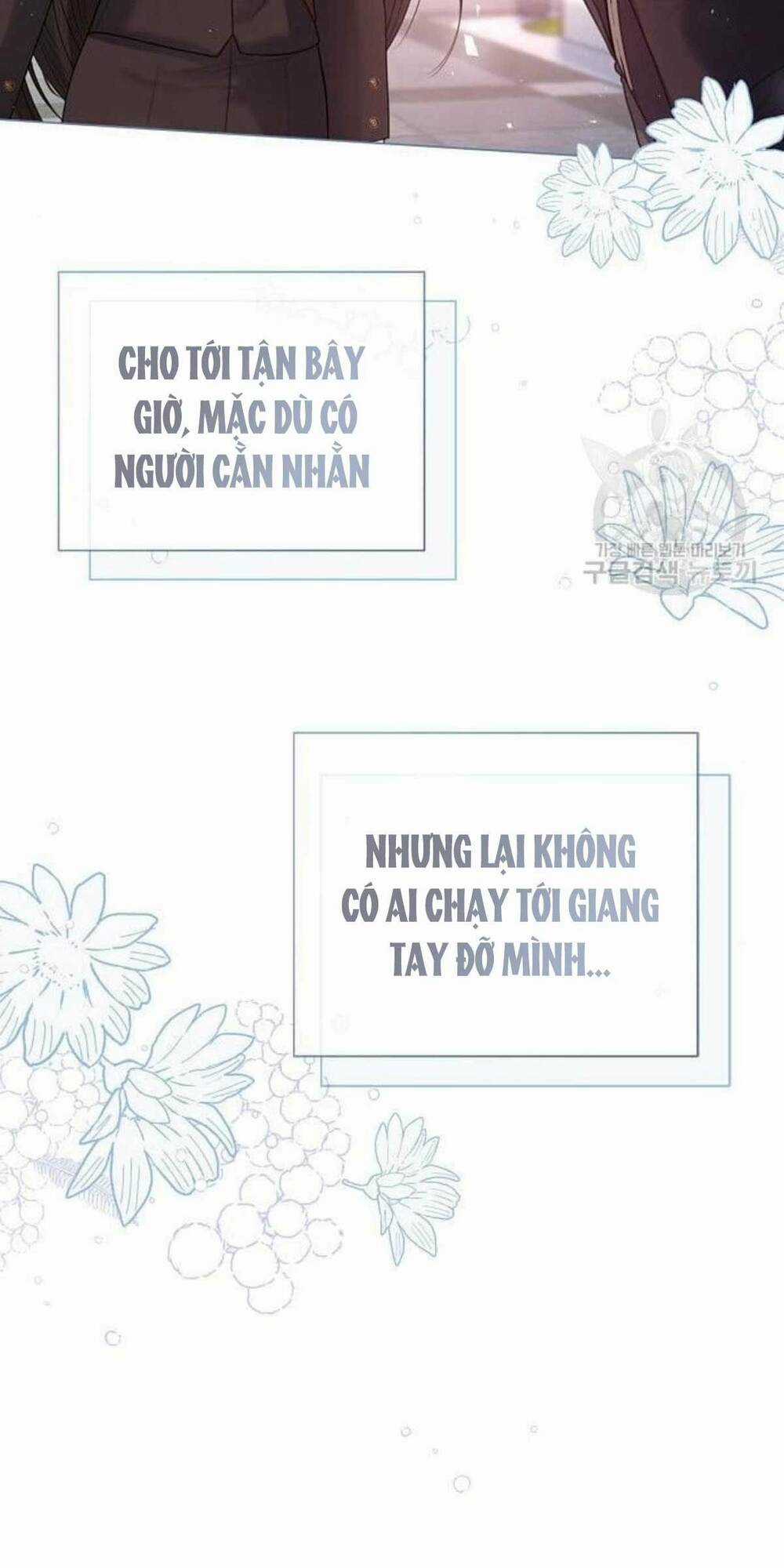 Tôi Sẽ Từ Bỏ Vị Trí Hoàng Phi Chapter 17 trang 72