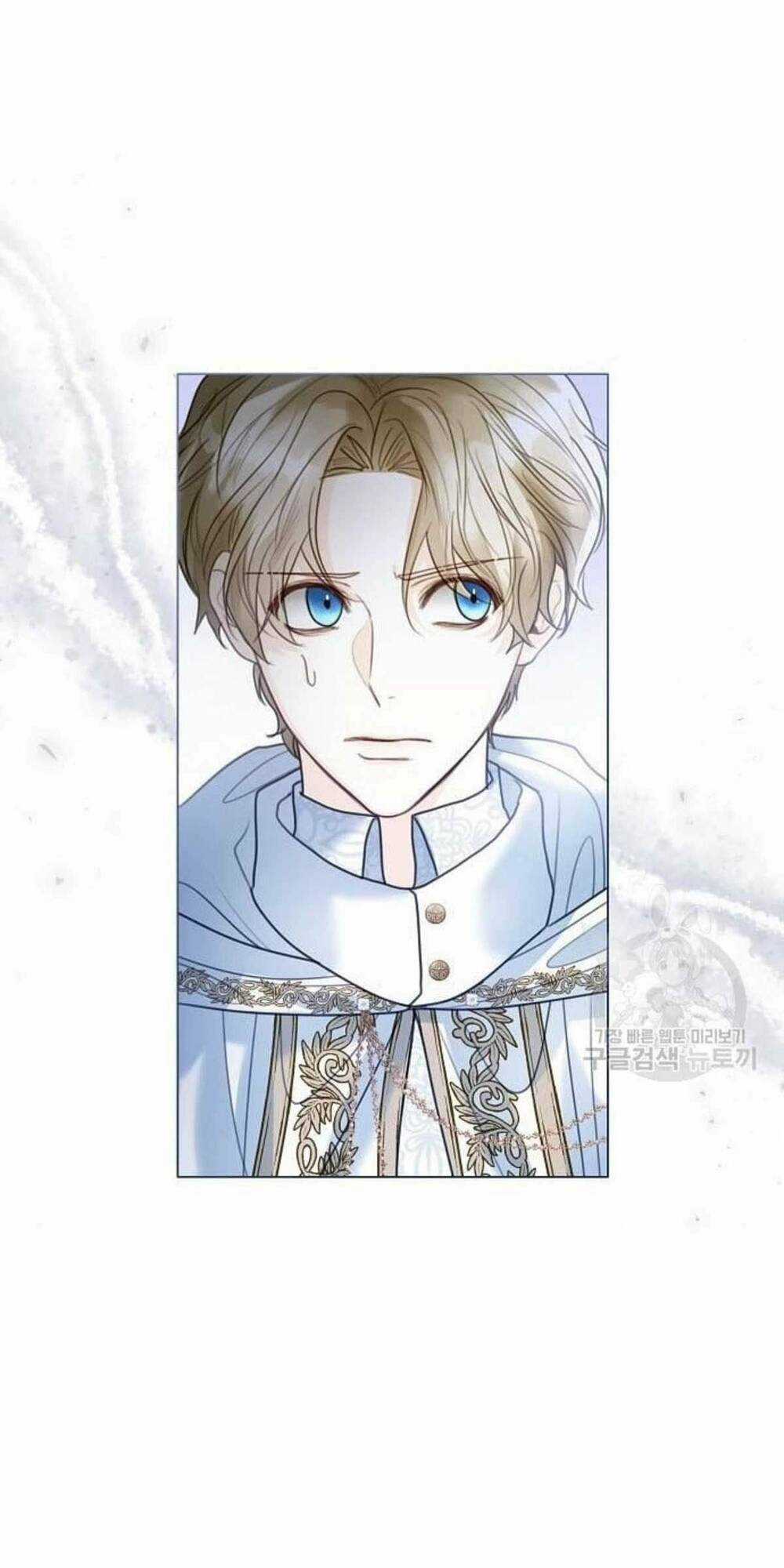 Tôi Sẽ Từ Bỏ Vị Trí Hoàng Phi Chapter 17 trang 80