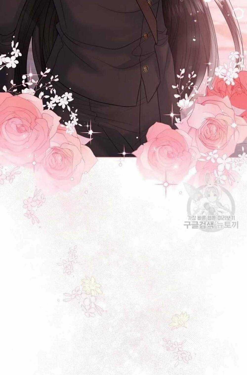 Tôi Sẽ Từ Bỏ Vị Trí Hoàng Phi Chapter 17 trang 83