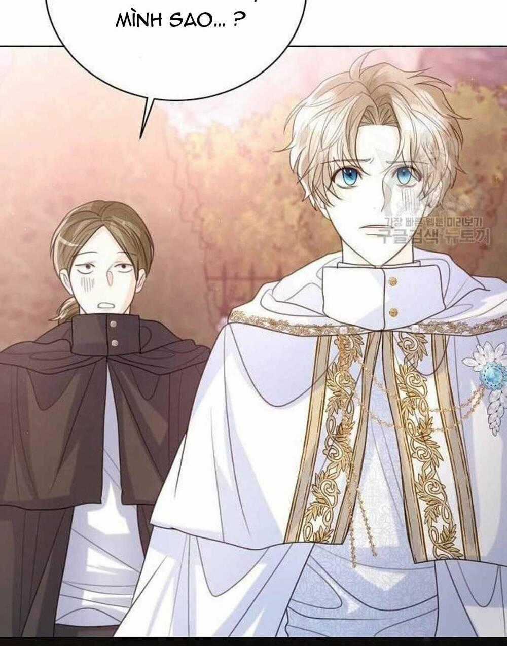 Tôi Sẽ Từ Bỏ Vị Trí Hoàng Phi Chapter 17 trang 86