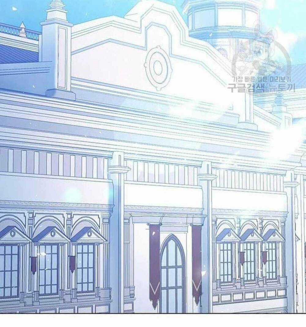 Tôi Sẽ Từ Bỏ Vị Trí Hoàng Phi Chapter 18 trang 13