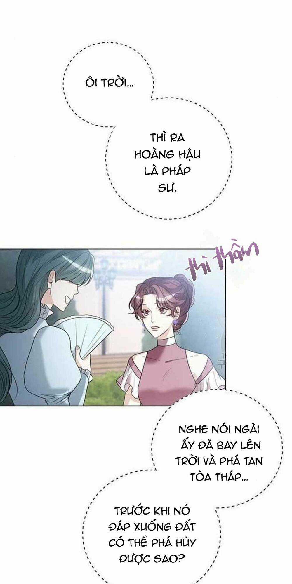 Tôi Sẽ Từ Bỏ Vị Trí Hoàng Phi Chapter 18 trang 14