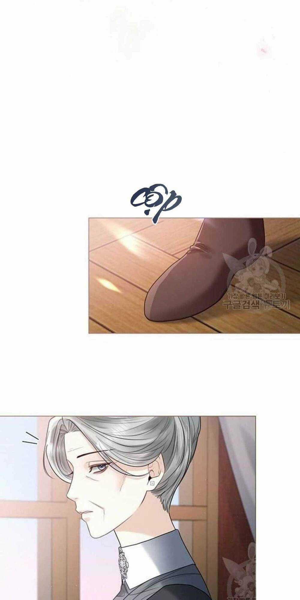 Tôi Sẽ Từ Bỏ Vị Trí Hoàng Phi Chapter 18 trang 2