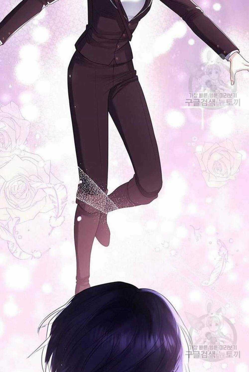 Tôi Sẽ Từ Bỏ Vị Trí Hoàng Phi Chapter 18 trang 26