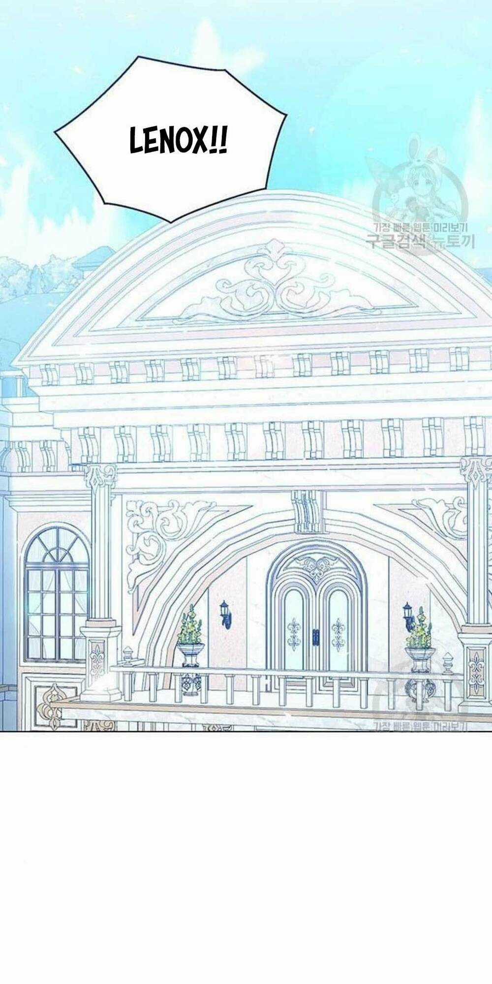 Tôi Sẽ Từ Bỏ Vị Trí Hoàng Phi Chapter 18 trang 29