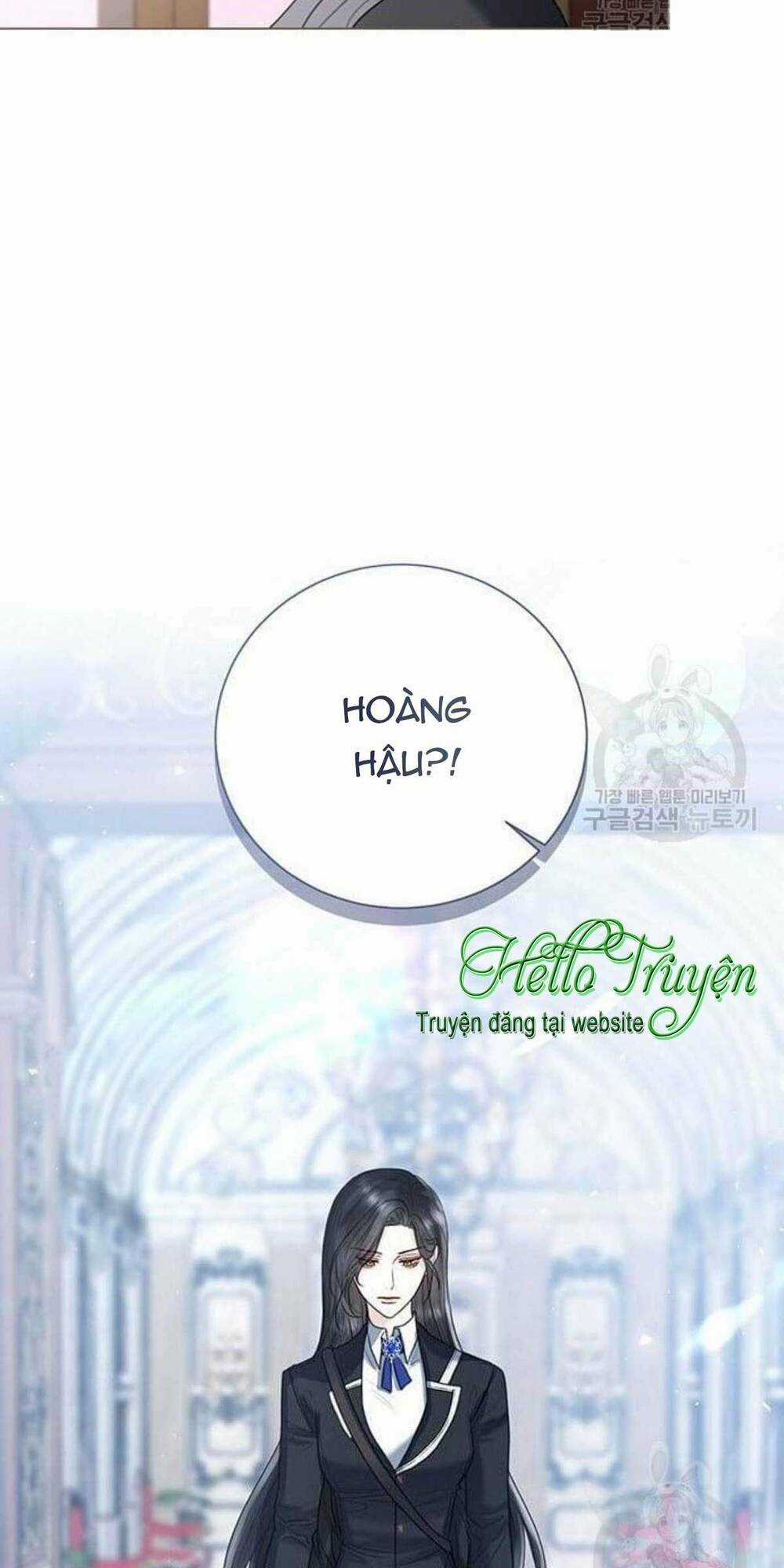 Tôi Sẽ Từ Bỏ Vị Trí Hoàng Phi Chapter 18 trang 3