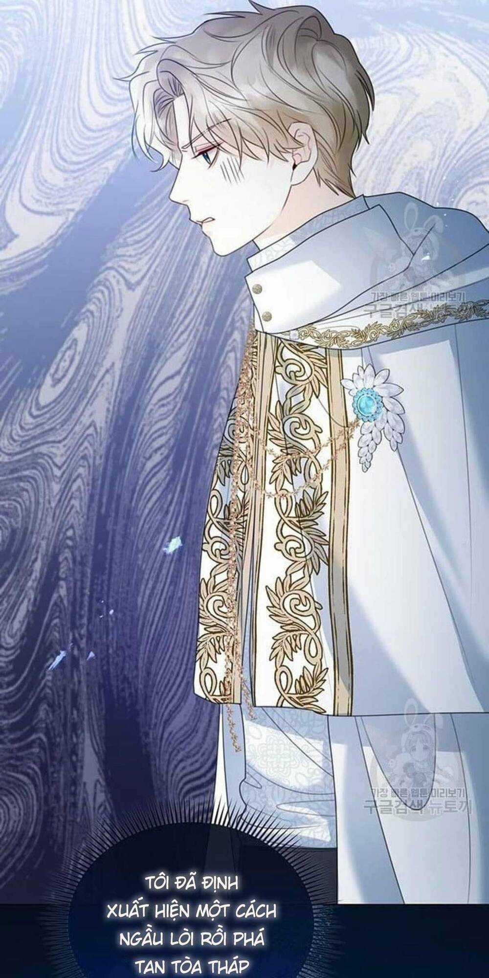 Tôi Sẽ Từ Bỏ Vị Trí Hoàng Phi Chapter 18 trang 34