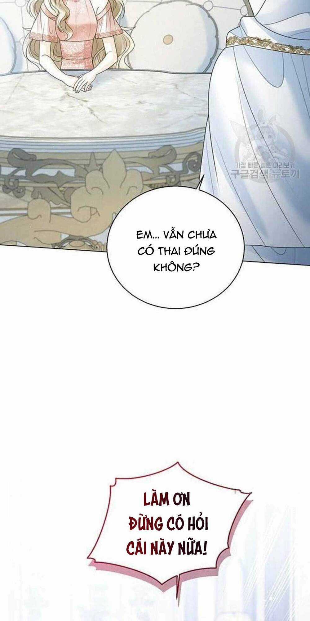 Tôi Sẽ Từ Bỏ Vị Trí Hoàng Phi Chapter 18 trang 40