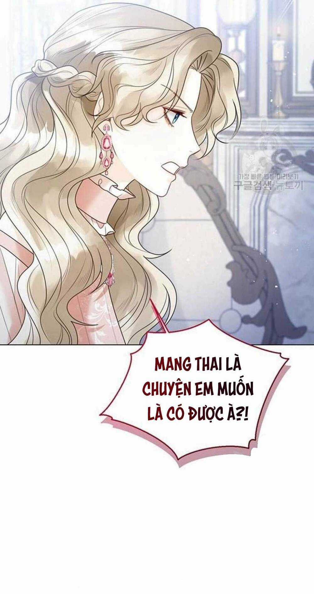 Tôi Sẽ Từ Bỏ Vị Trí Hoàng Phi Chapter 18 trang 41