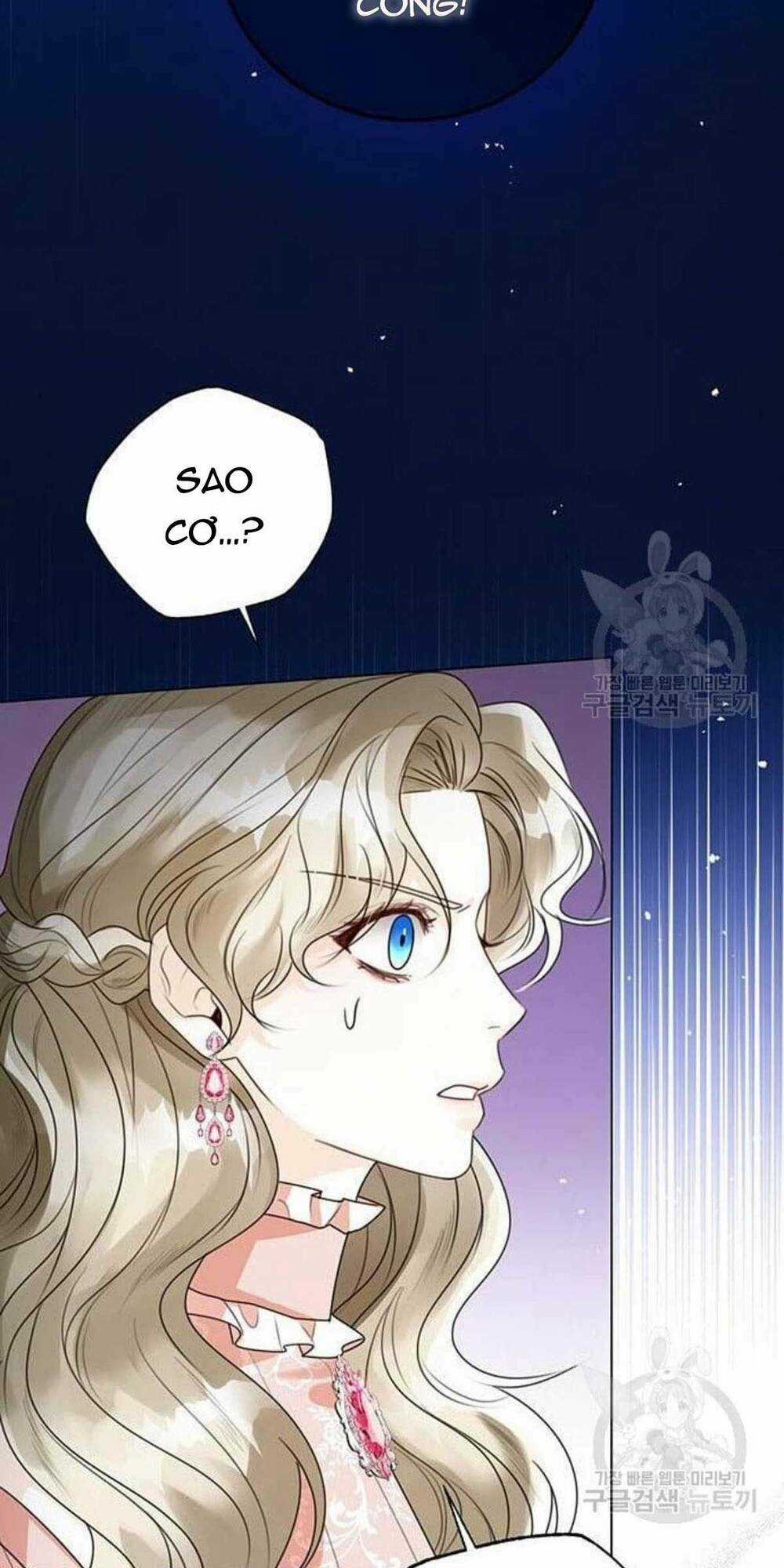 Tôi Sẽ Từ Bỏ Vị Trí Hoàng Phi Chapter 18 trang 44