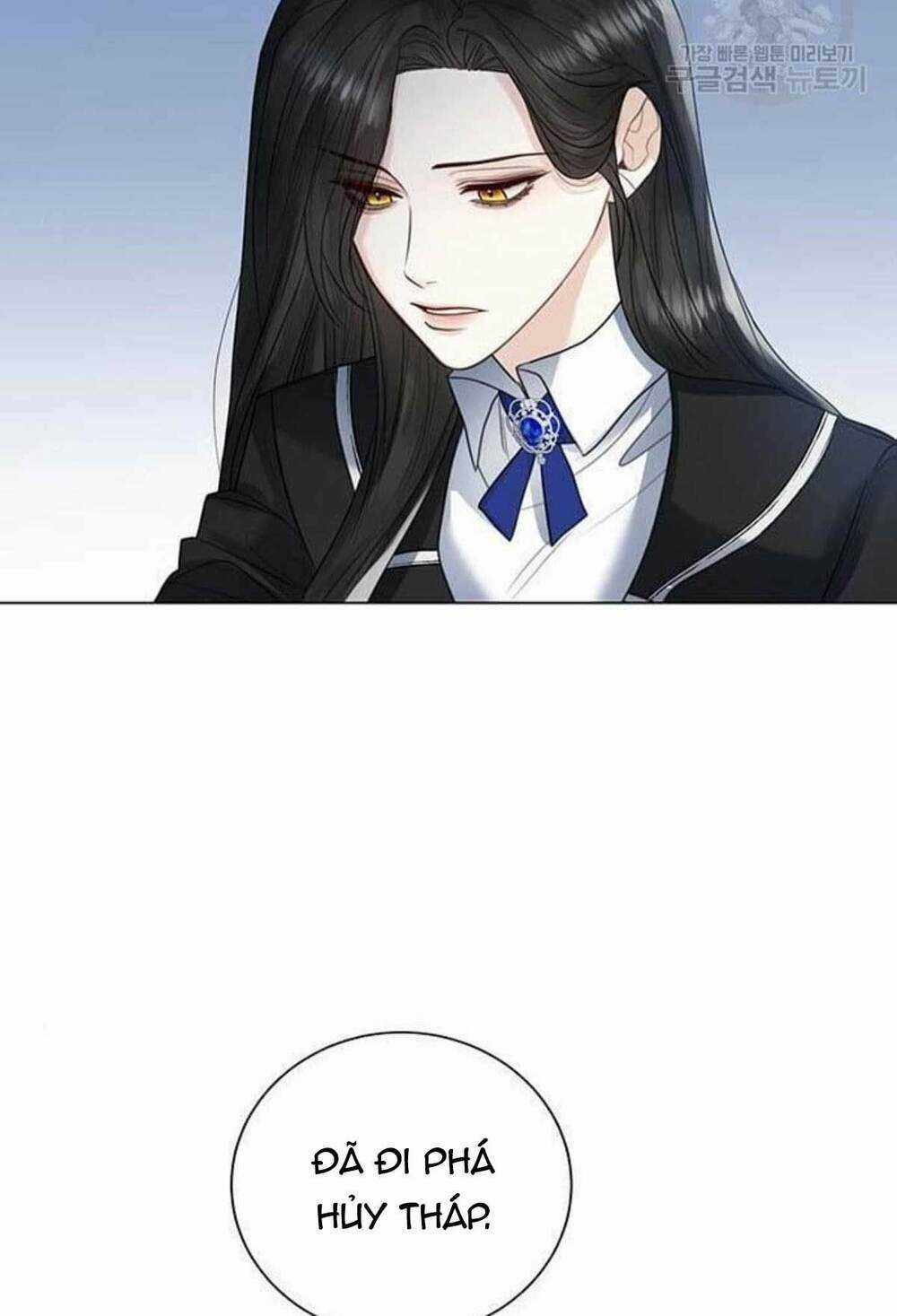 Tôi Sẽ Từ Bỏ Vị Trí Hoàng Phi Chapter 18 trang 5