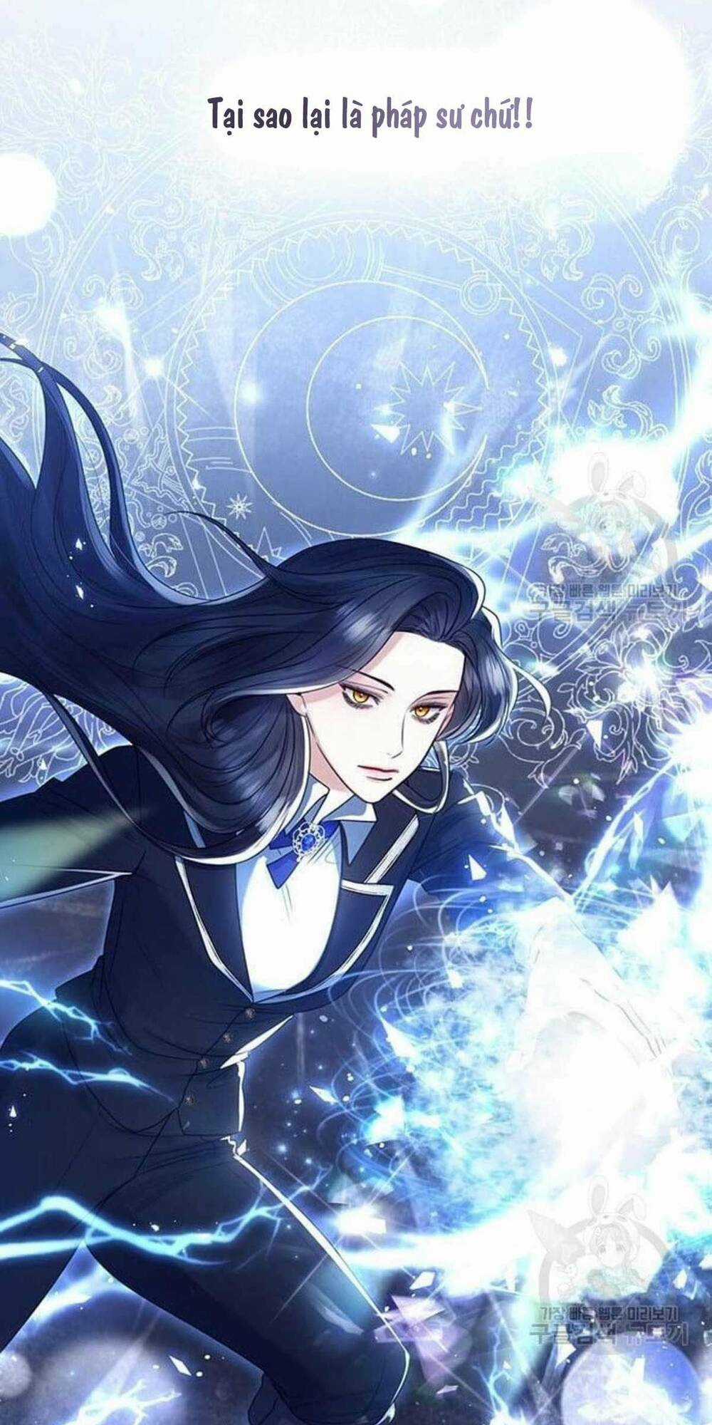 Tôi Sẽ Từ Bỏ Vị Trí Hoàng Phi Chapter 18 trang 50