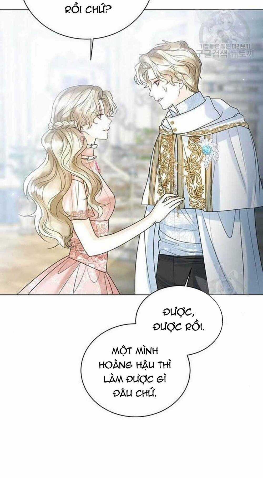 Tôi Sẽ Từ Bỏ Vị Trí Hoàng Phi Chapter 18 trang 56